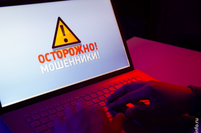 Новости