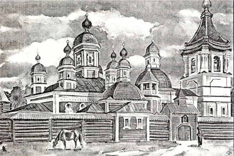 Новости