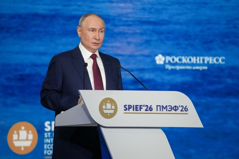Новости