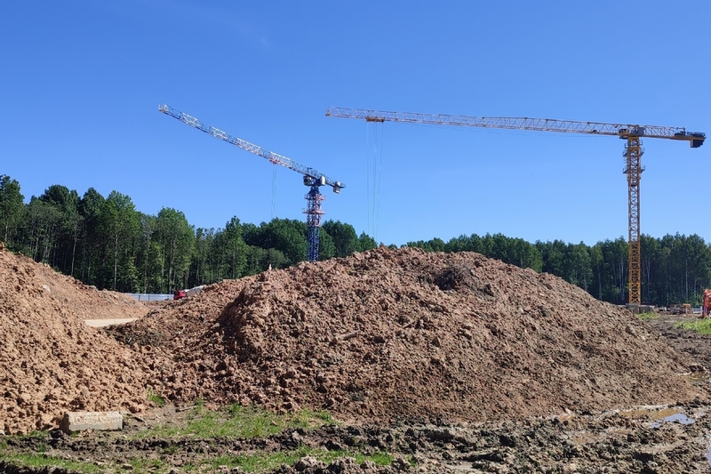 Новости