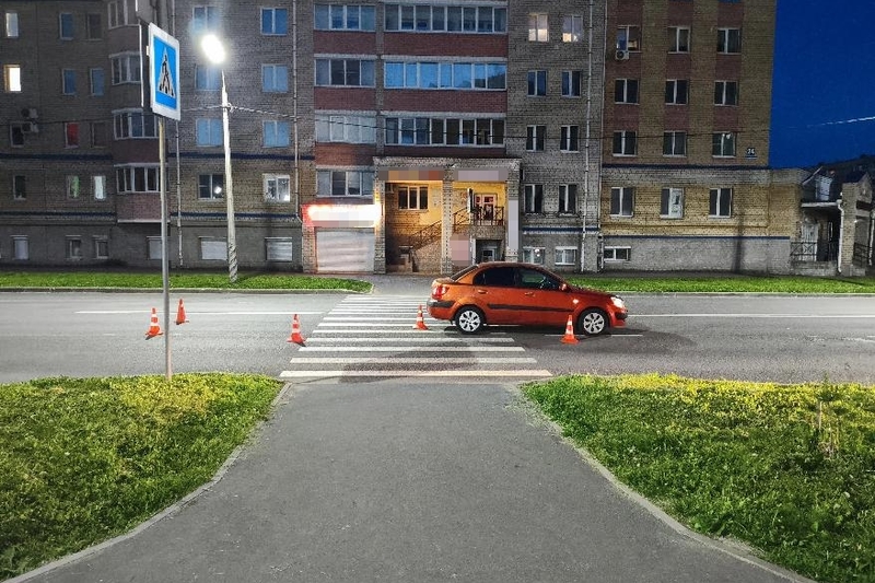 Новости