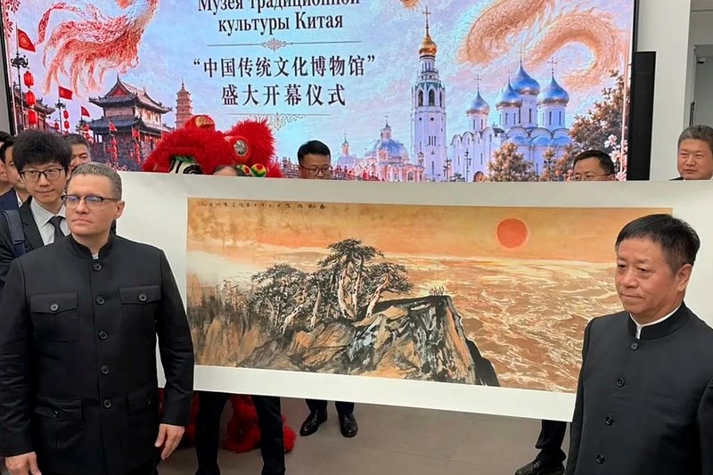 Новости