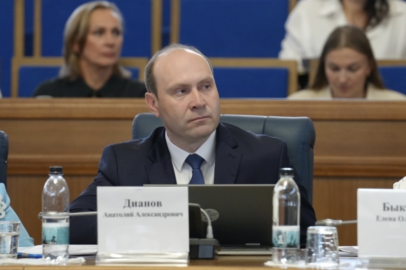 Новости