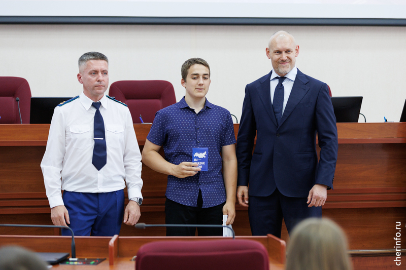 Новости