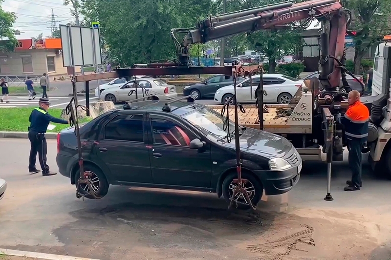 Новости