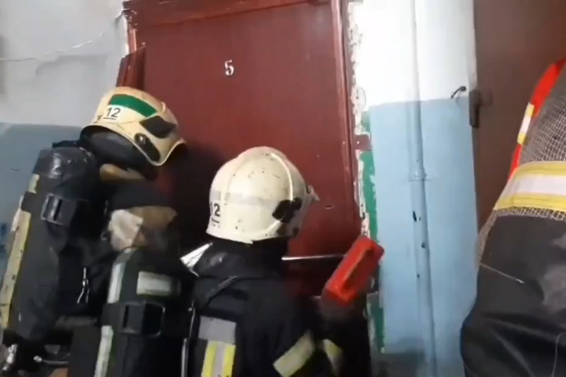 Новости