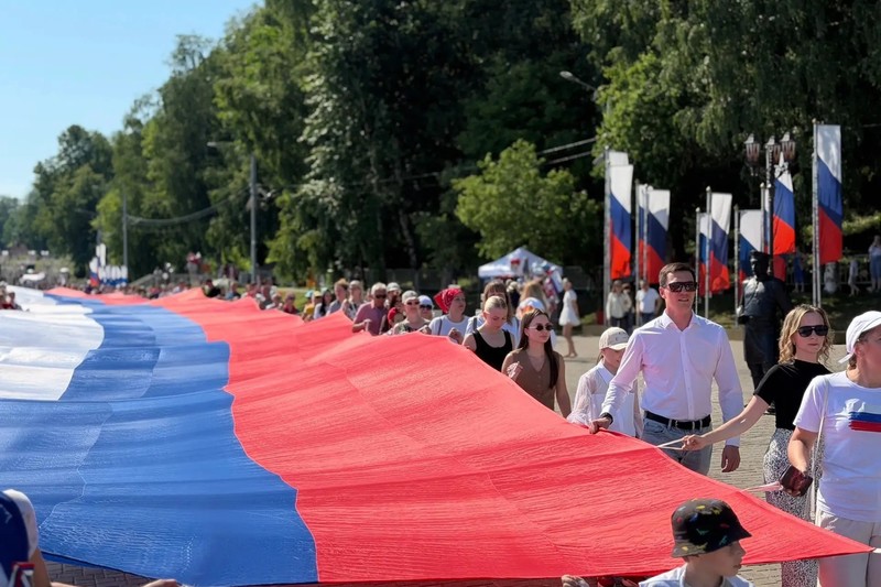 Новости