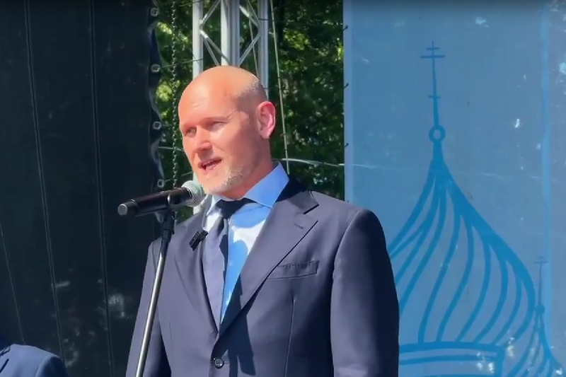 Новости