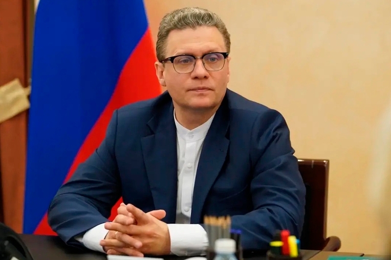 Новости