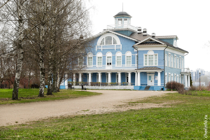 Новости