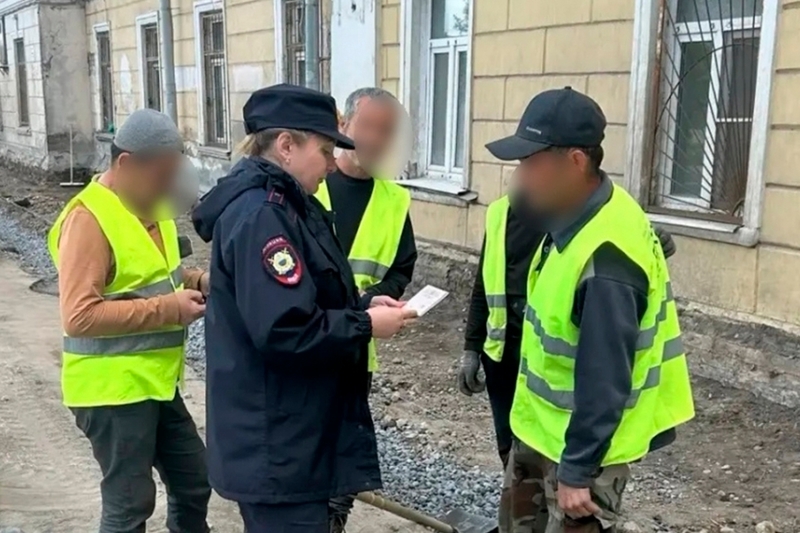 Новости