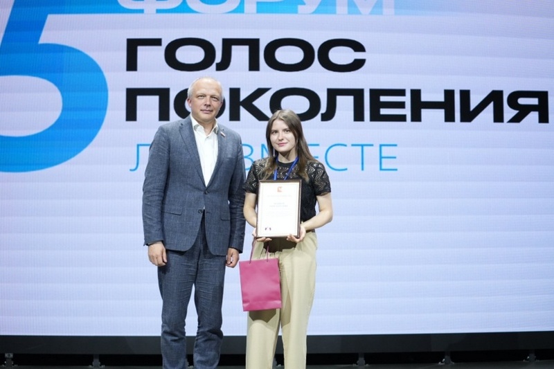 Новости