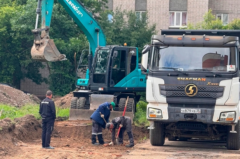 Новости