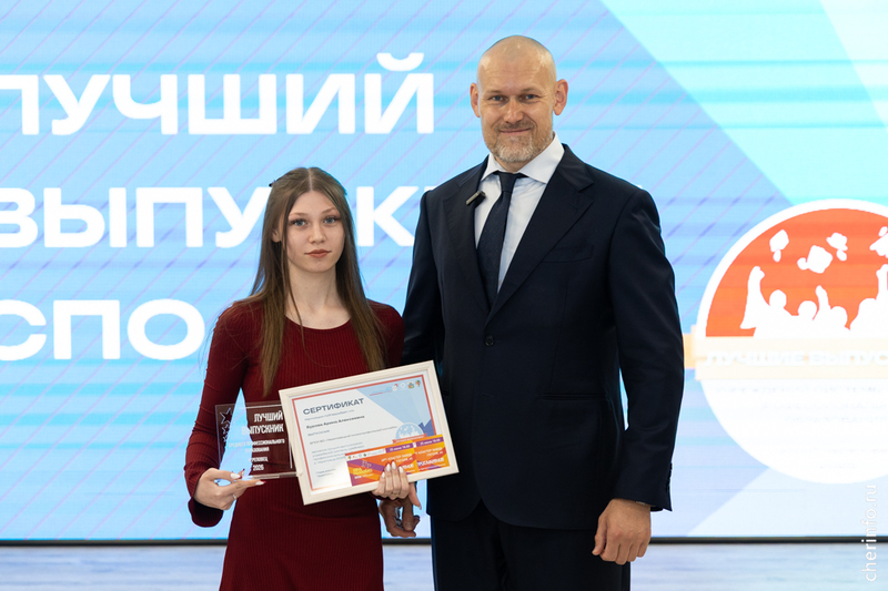 Новости