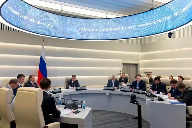 Новости