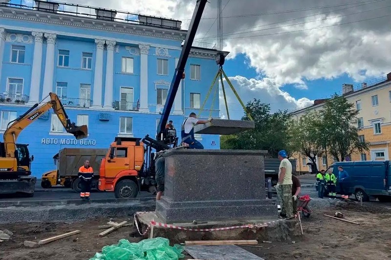 Новости