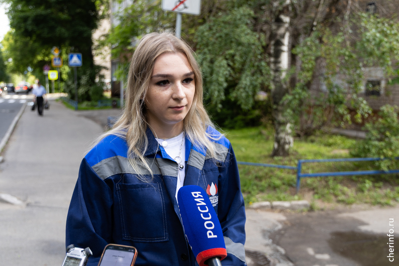 Новости