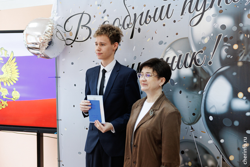 Новости