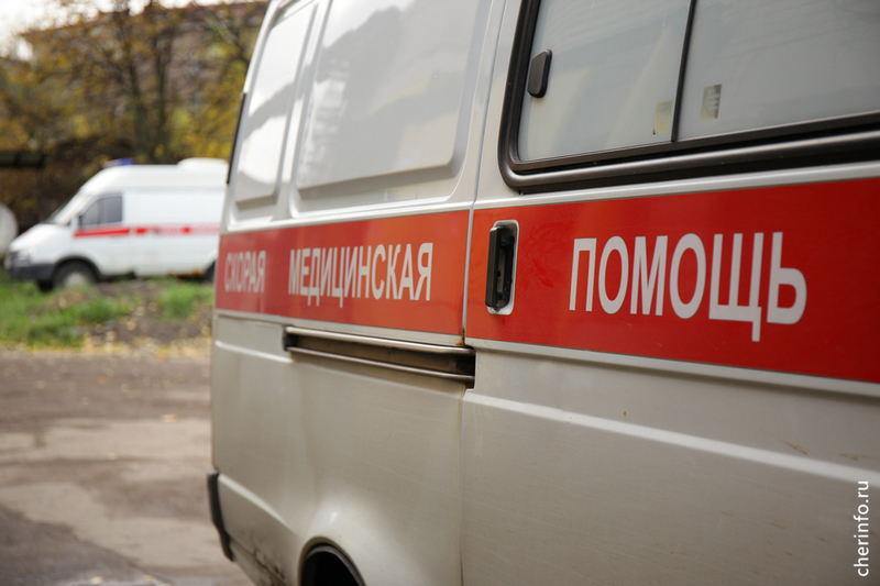 Новости
