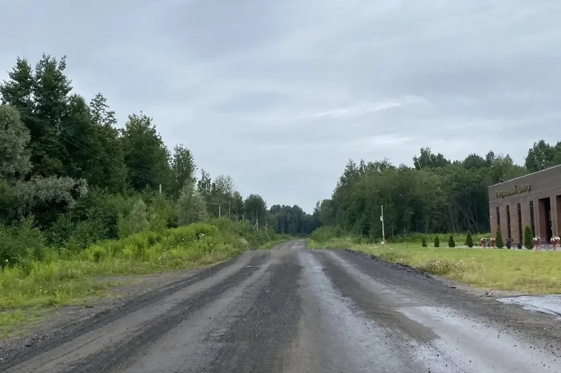 Новости