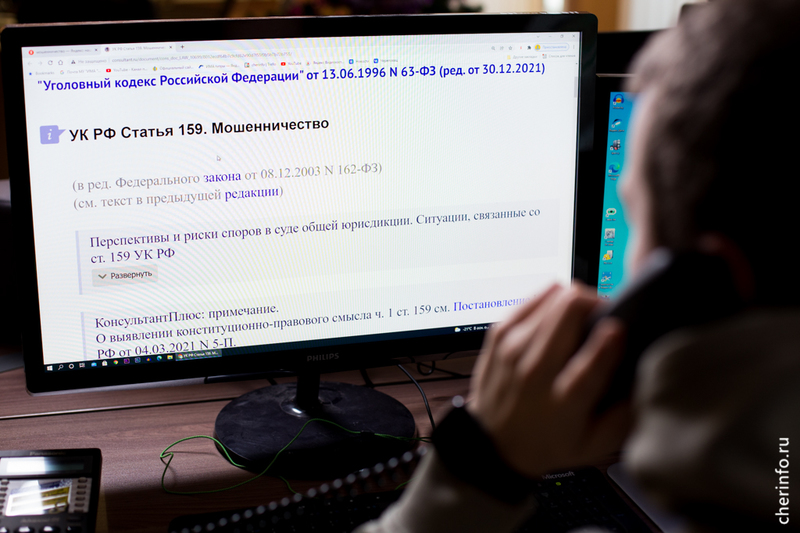 Новости