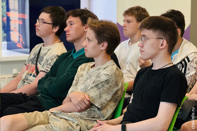 Новости