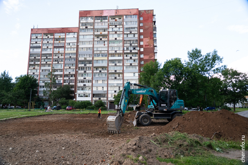Новости