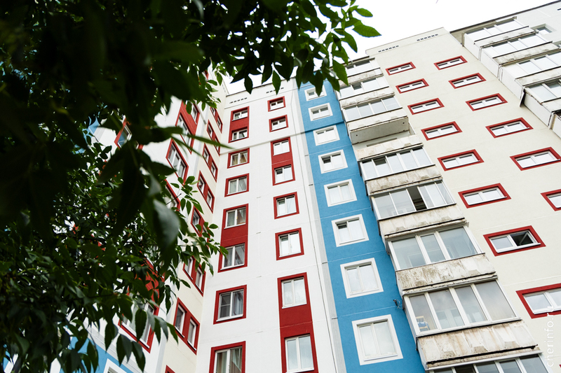 Новости