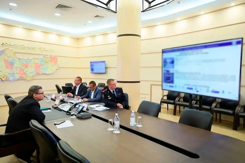 Новости