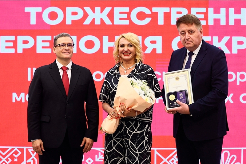 Новости