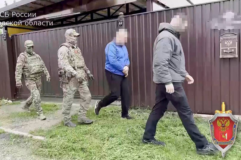 Новости