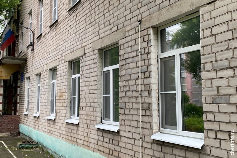 Новости