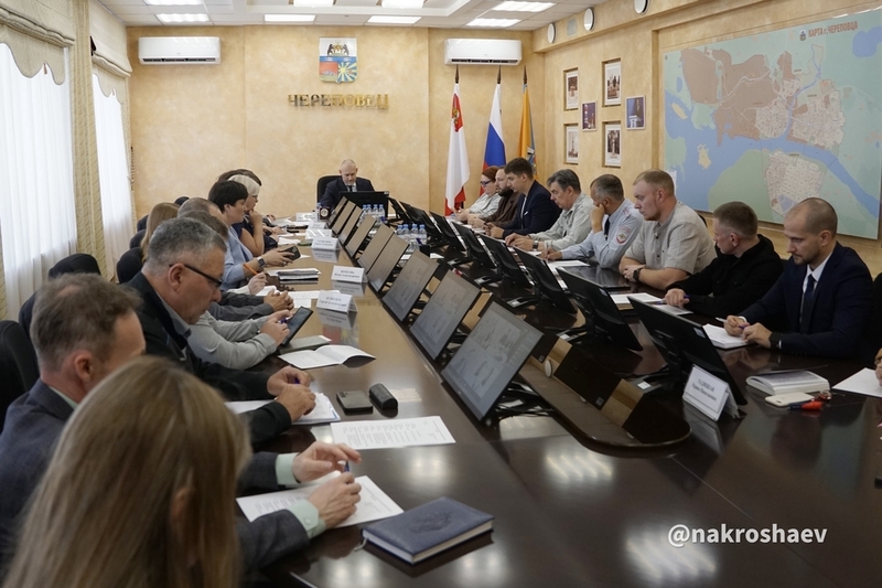 Новости