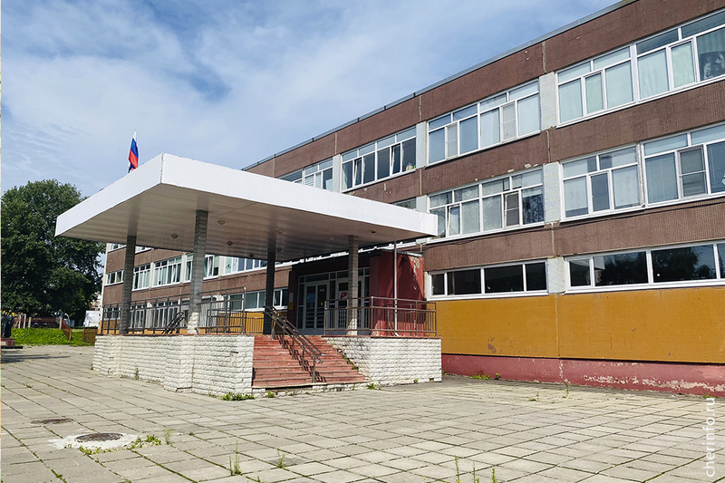 Новости