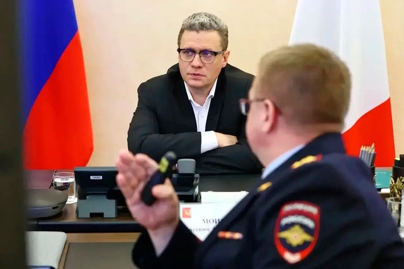 Новости