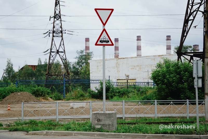 Новости