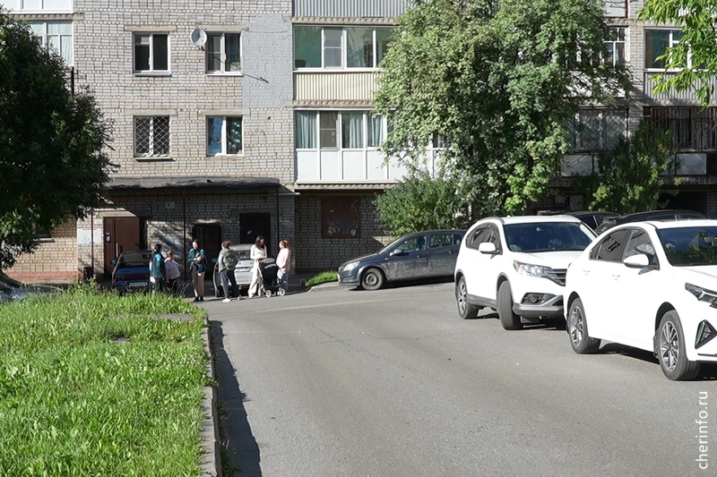 Новости