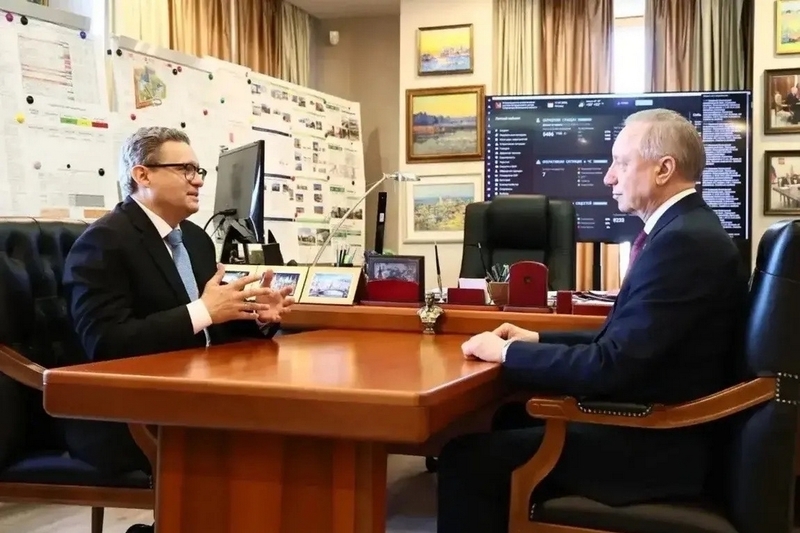 Новости
