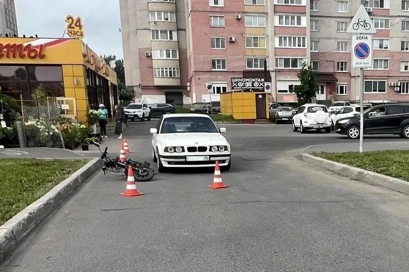 Новости