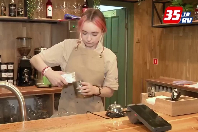 Новости