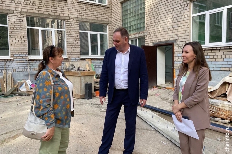Новости