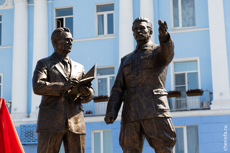 Новости