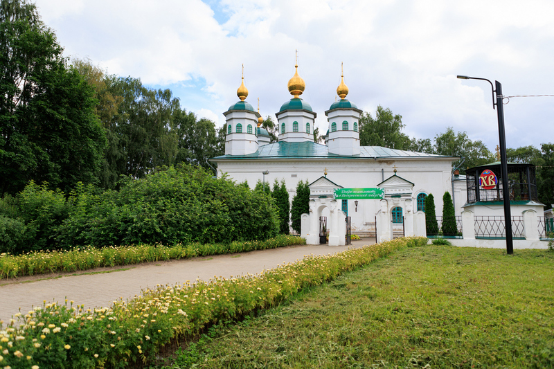 Новости