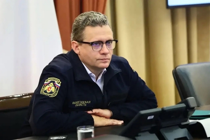 Новости