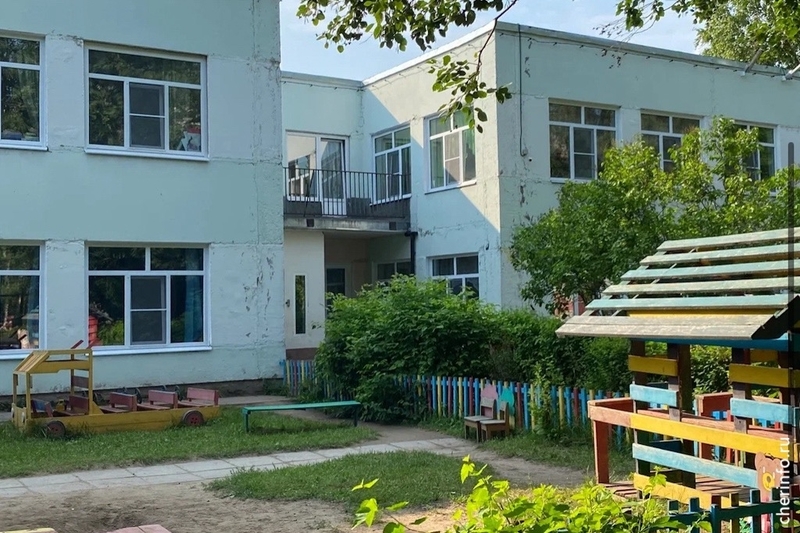 Новости