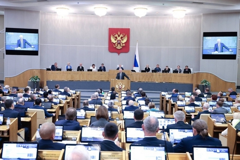 Новости