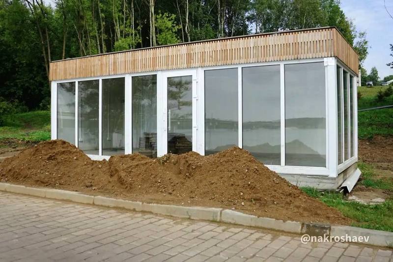 Новости
