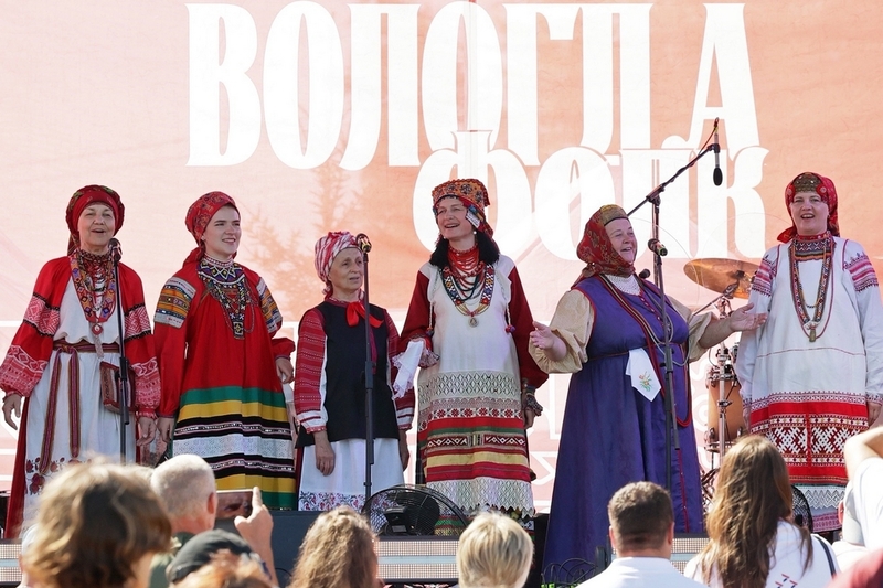 Новости