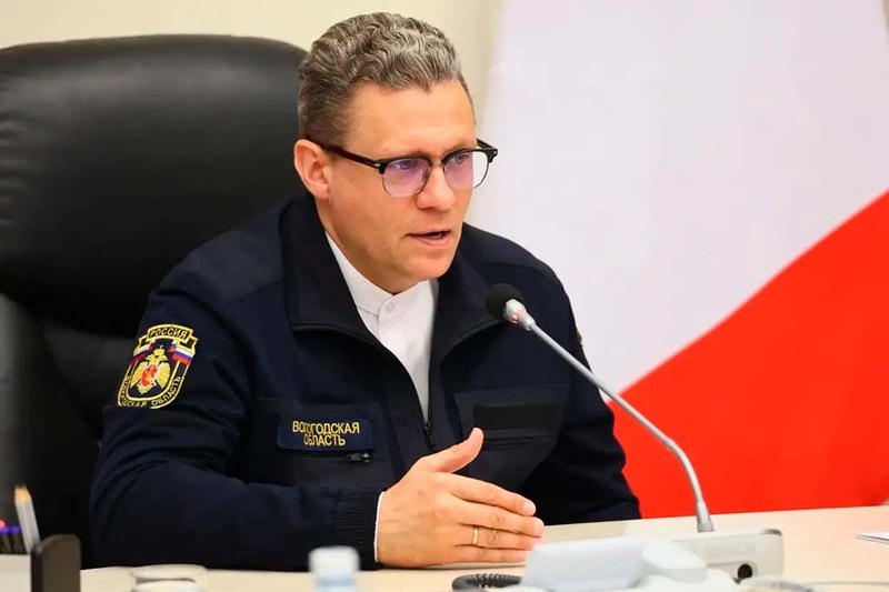 Новости