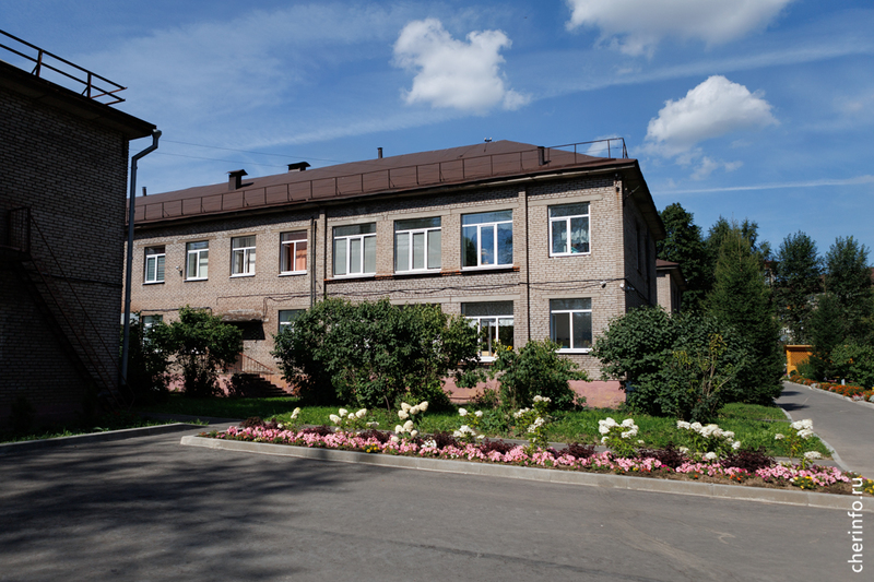 Новости